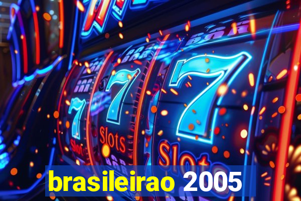 brasileirao 2005